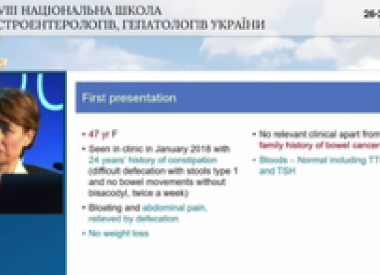 ХХVІІІ Національна школа гастроентерологів і гепатологів України