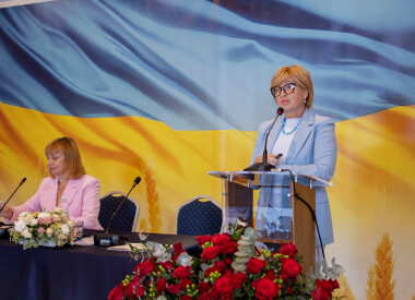 Національний конгрес з міжнародною участю «ХVІ Український гастроентерологічний тиждень»