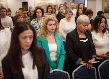 Національний конгрес з міжнародною участю «ХVІ Український гастроентерологічний тиждень»