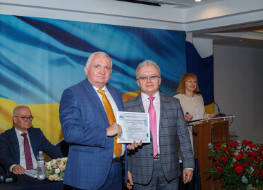 Національний конгрес з міжнародною участю «ХVІ Український гастроентерологічний тиждень»
