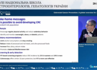 ХХVІІІ Національна школа гастроентерологів і гепатологів України