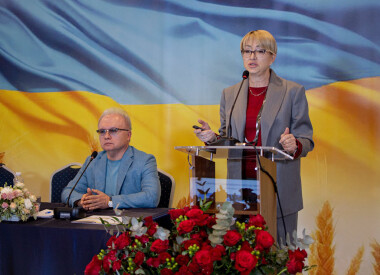 Національний конгрес з міжнародною участю «ХVІ Український гастроентерологічний тиждень»
