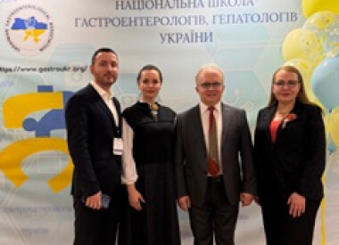 ХХVІІІ Національна школа гастроентерологів і гепатологів України