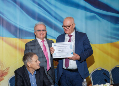 Національний конгрес з міжнародною участю «ХVІ Український гастроентерологічний тиждень»