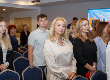 Національний конгрес з міжнародною участю «ХVІ Український гастроентерологічний тиждень»