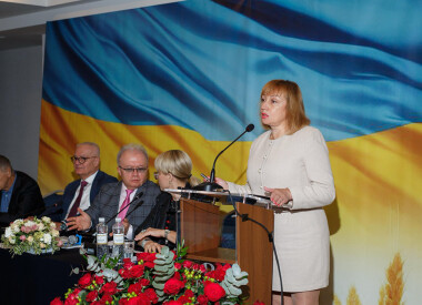 Національний конгрес з міжнародною участю «ХVІ Український гастроентерологічний тиждень»