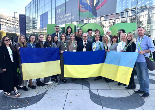 30-й Об’єднаний гастроентерологічний тиждень (UEGWeek 2022)
