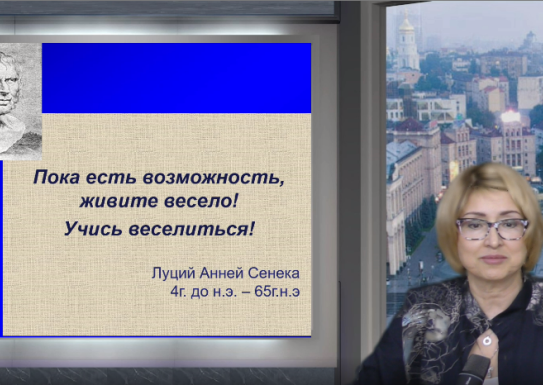 Комітетом з освіти Українська гастроентерологічна асоціація, Національною медичною академією післядипломної освіти імені П. Л. Шупика проведено..